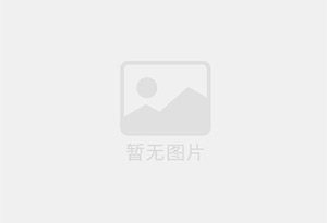 毕节精准测漏水师傅的电话是多少？
